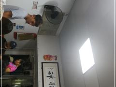 -瘦鬼老档糖水铺