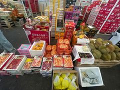 -西郊国际农产品交易中心