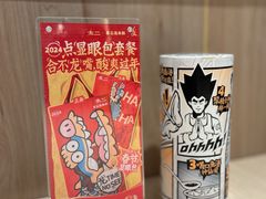 -太二酸菜鱼(中庚漫游城店)