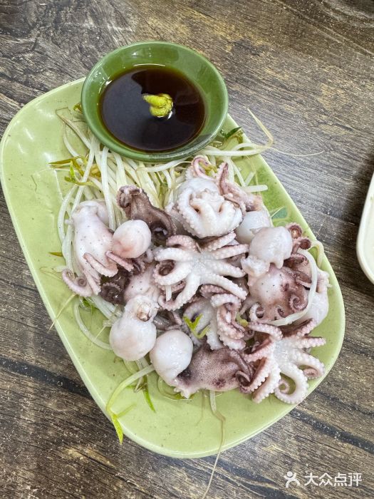 贞姨美食·老字号海鲜大排档图片