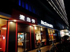 门面-麦当劳(杭州庆春路店)