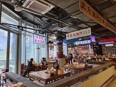 -楠火锅(仁恒梦中心店)