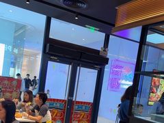 -达美乐比萨(骏壹万邦广场店)