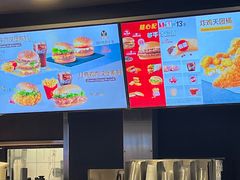 -麦当劳(芜湖中山南路店)