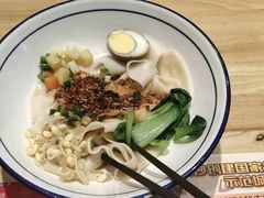 -秦九和(凯德广场店)