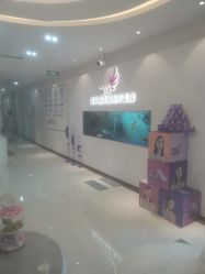 -丽美妍医疗美容·皮秒·立体分层抗衰