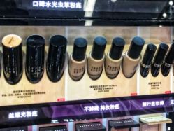 -丝芙兰Sephora