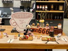 -星巴克臻选(成都太古里店)
