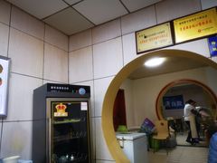 -金记老七家湾第一锅贴店(金沙井总店)