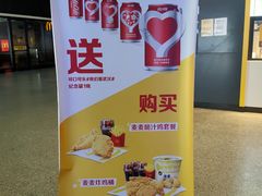 -麦当劳(武昌火车站店)