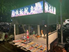 -东莞银行篮球中心
