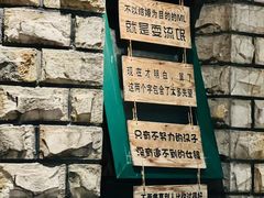 -慢丽江·云南野生菌土鸡锅(付家庄店)