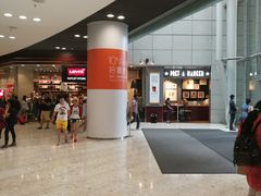 店内环境-东荟城名店仓