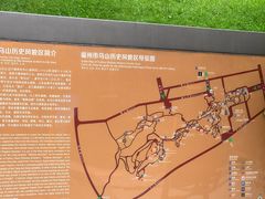 -乌山风景区