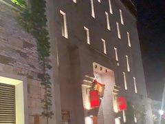 -宿醉·意大利餐厅(忠义街店)