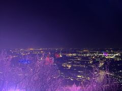 -红光山