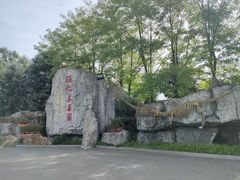 -本溪水洞