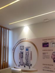 -Yestar重庆艺星医疗美容医院