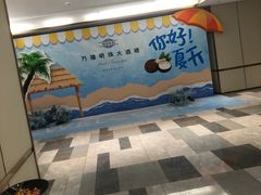 -万禧明珠大酒楼(海丰店)