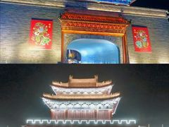 -开封府