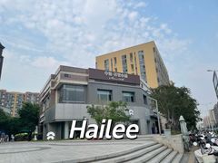 -中粮·祥云小镇