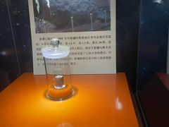 -紫金山天文台