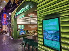 -西塔老太太拌饭(城市集市龙之梦店)