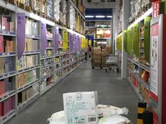 店内环境-麦德龙(京顺路商场店)