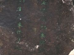 -龙湾潭国家森林公园