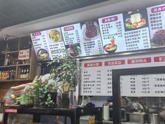 -手擀菠菜面(西康路店)