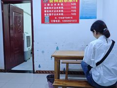 -贵州沾水米线(学田湾店)