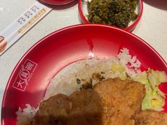 -大圆碗•大排饭(天海店)