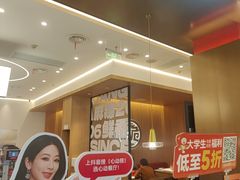 -大丰收脆鱼(闽侯永嘉店)