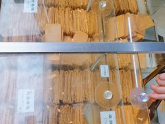 -格格酥(大栅栏西街商业店)