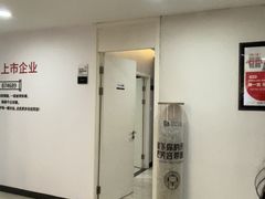 -牙博士口腔品牌连锁(昆山城区店)