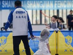 -尚剑击剑中心(铁山路馆)