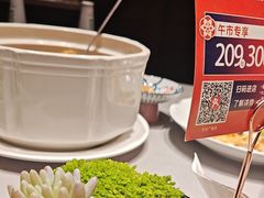 -明州小宴(文化广场店)
