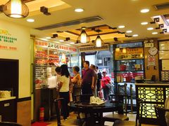 大堂-丽的面家(多宝路店)