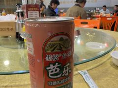 -202特色排档(五缘湾店)