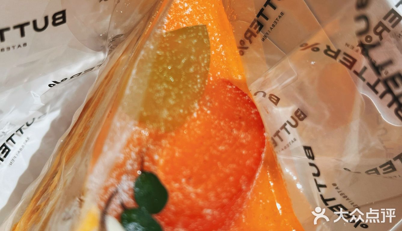 🎄吃吧[调皮]放纵一下也不怕胖的甜品