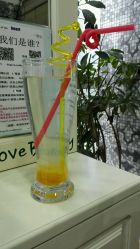 -So·So卡凡 