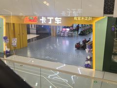 -万达广场(北京槐房店)