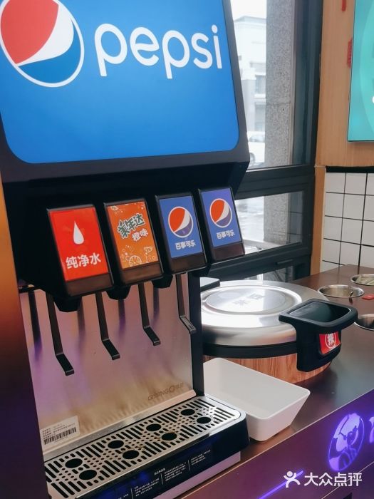 冒菜西施·非遗冒菜(总店)图片