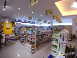 -可爱可亲母婴用品生活馆(黄海路店)