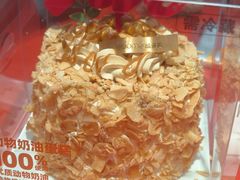 -味多美蛋糕(古城店)