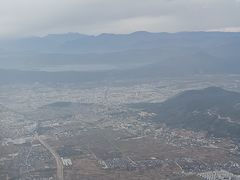 -丽江三义国际机场