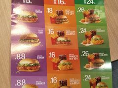 -麦当劳(保定裕华路店)