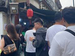 -章云板鸭(评事街店)
