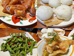 -马家饭堂(南街薰酱店)