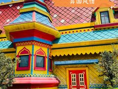 -上海海昌海洋公园